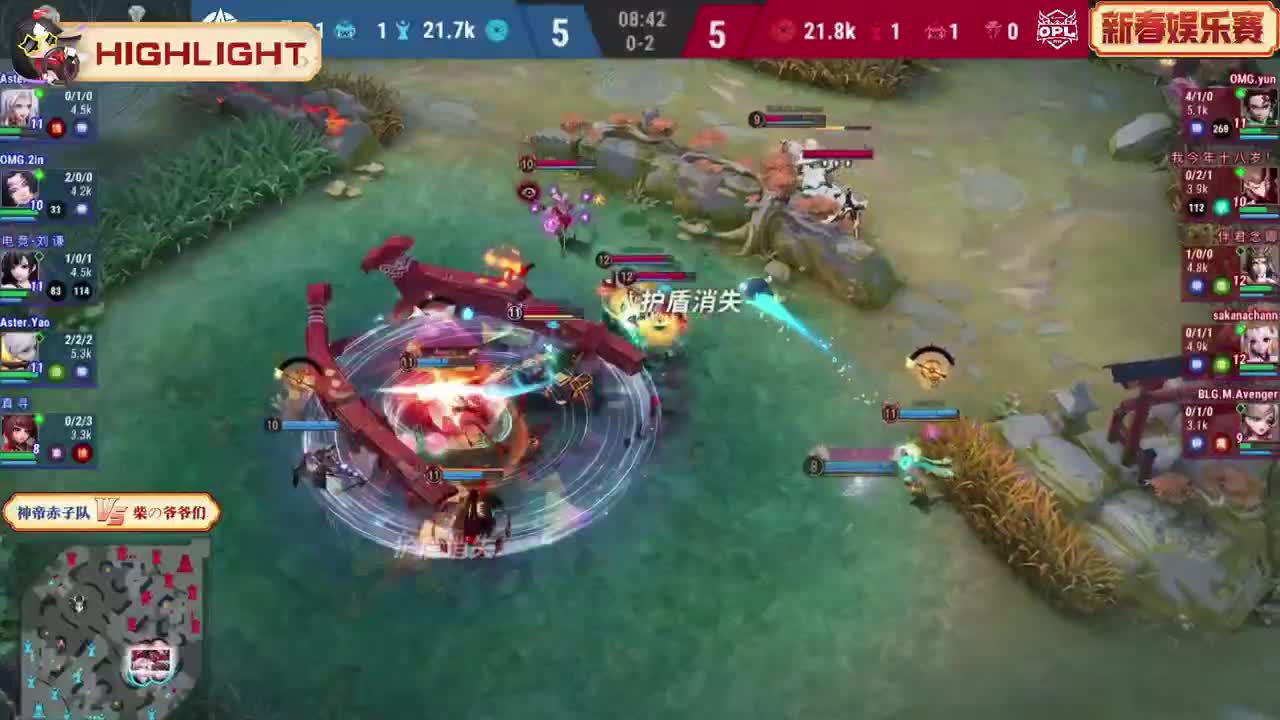 【重播】“爷青回”新春娱乐赛 第10段