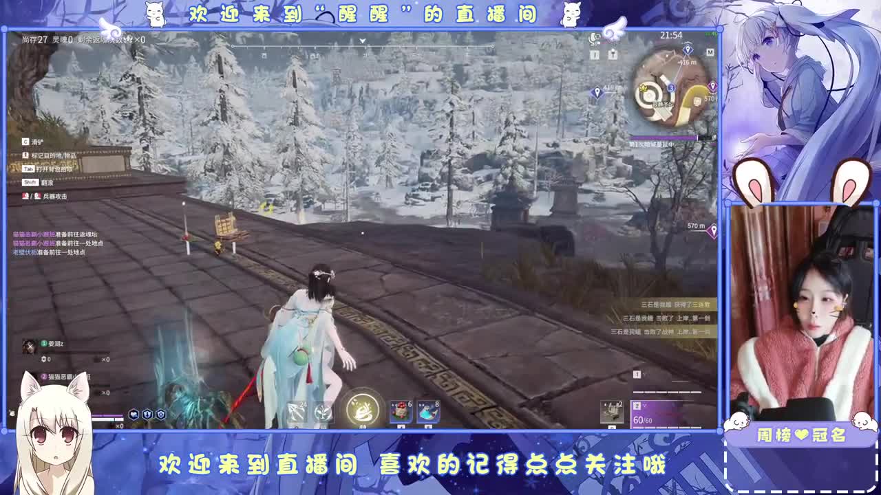 抓个哥哥开守护~ 第6段