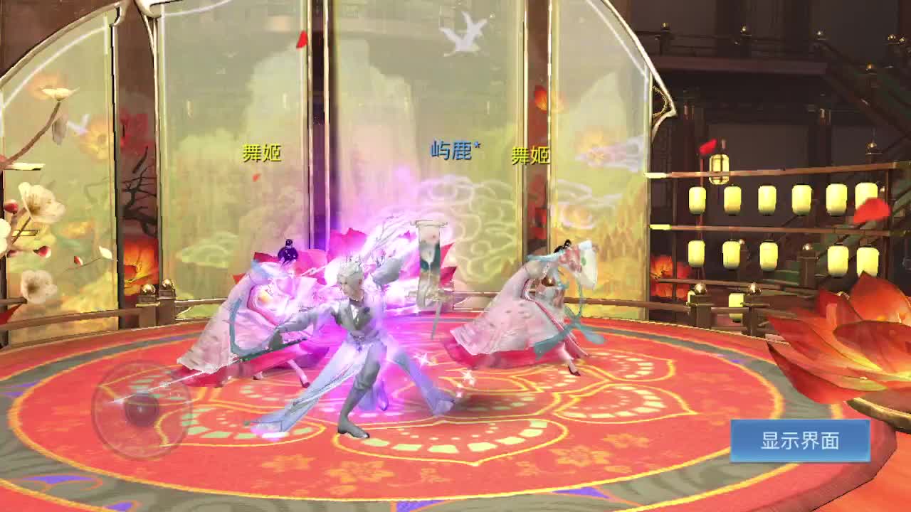 佳话连篇0113 第9段