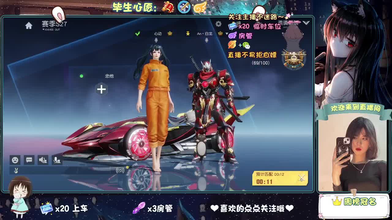 等风来  不如追风去。 第4段