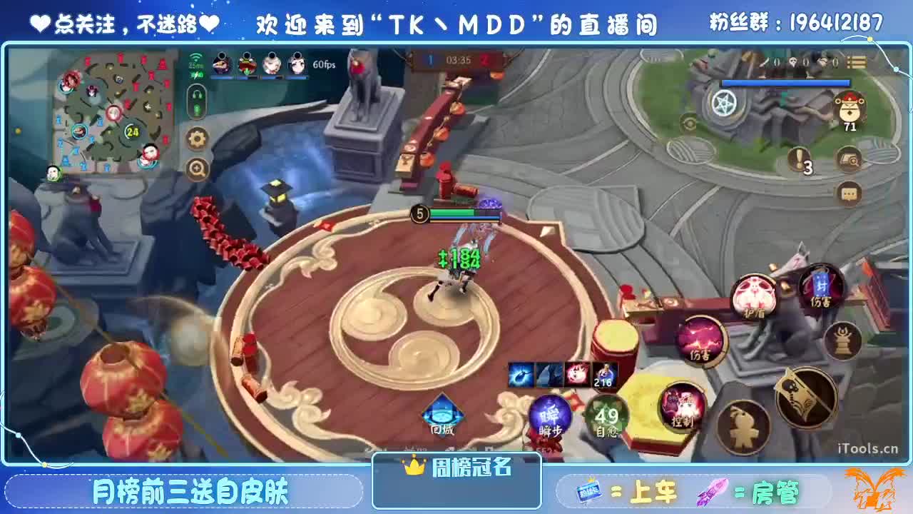 怪我太平庸 第1段
