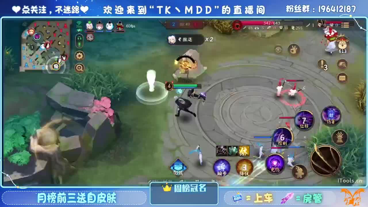 怪我太平庸 第2段