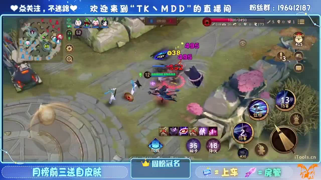 怪我太平庸 第4段