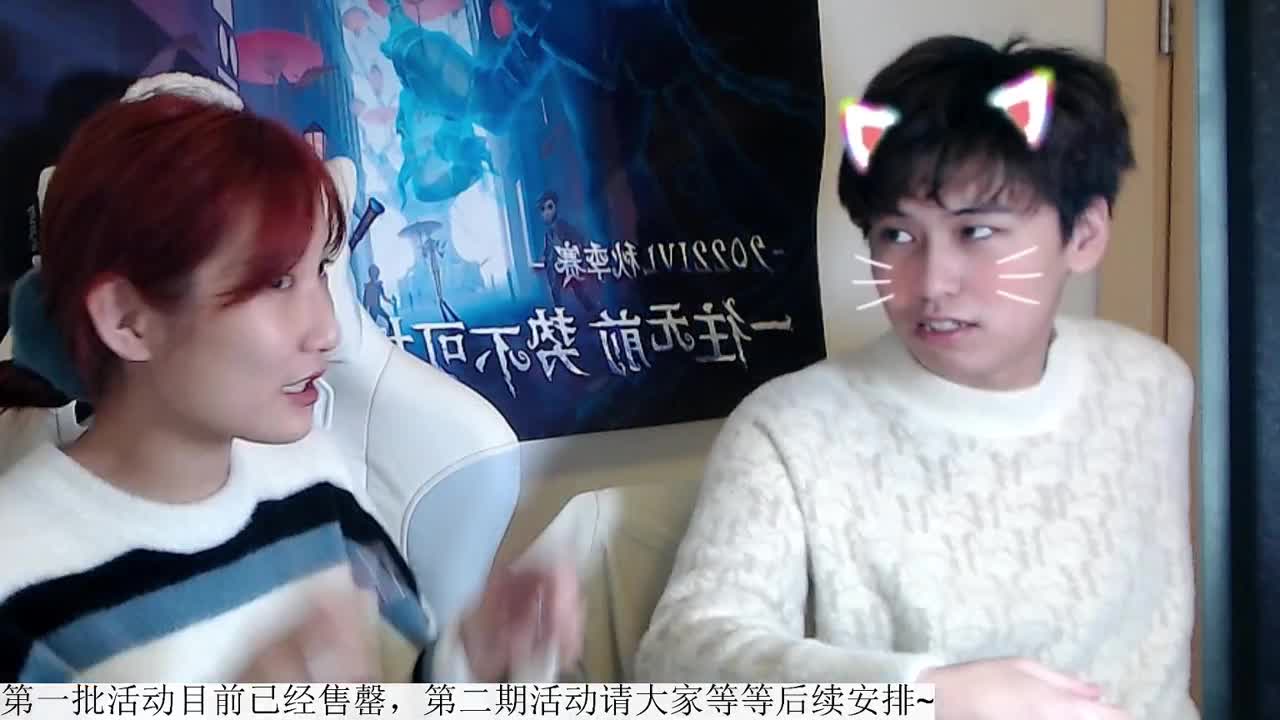 开始开卡！ 第7段