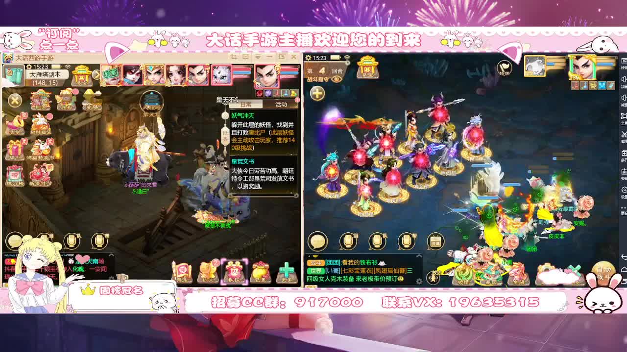 嘿嘿，不摆烂啦 第1段