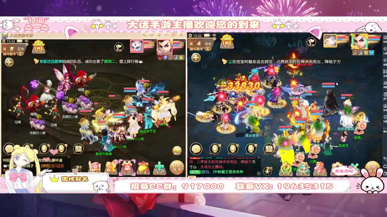 嘿嘿，不摆烂啦 第2段