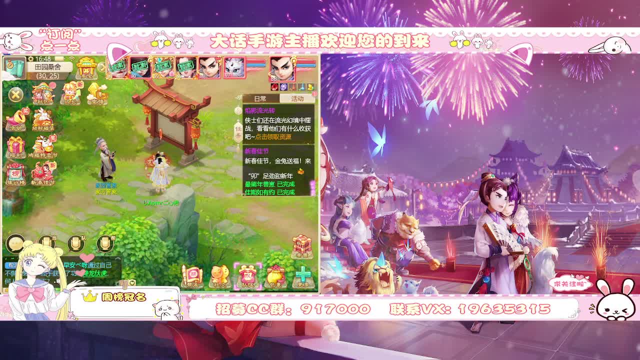 嘿嘿，不摆烂啦 第4段
