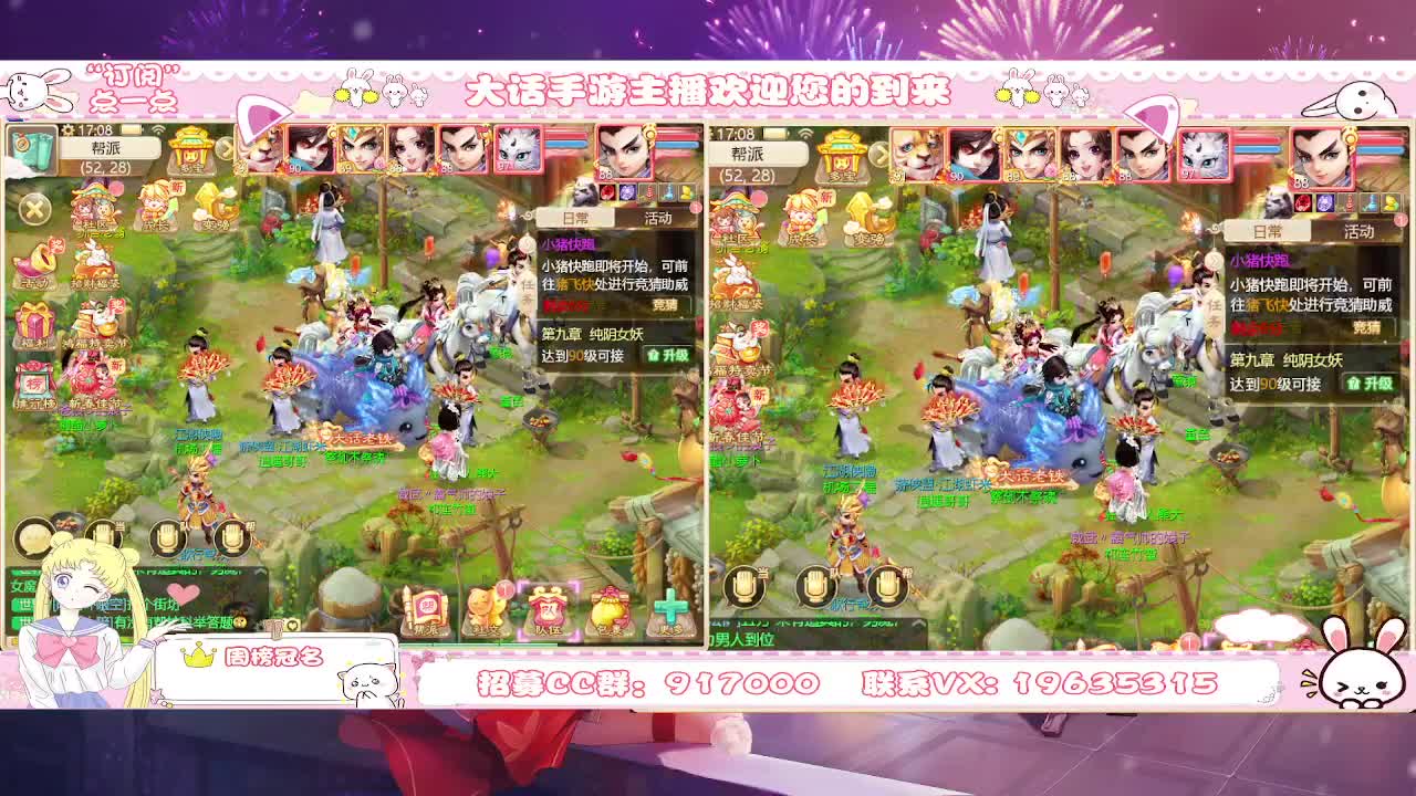 嘿嘿，不摆烂啦 第5段