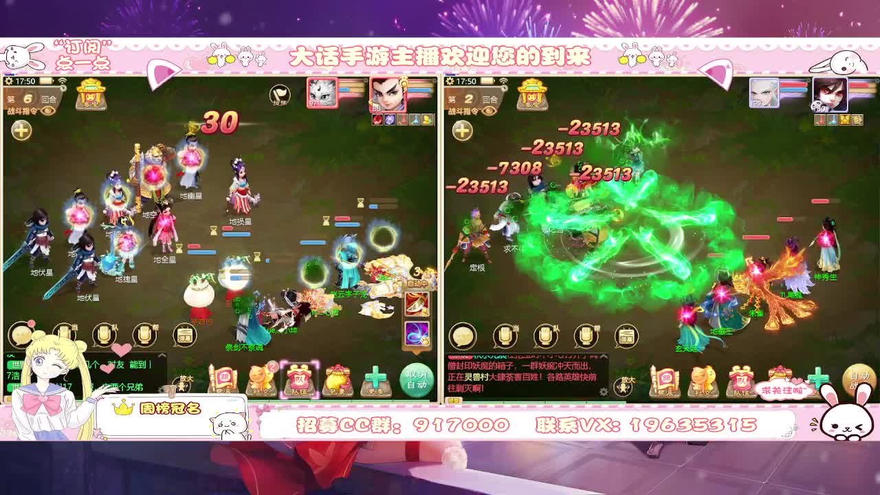 嘿嘿，不摆烂啦 第6段