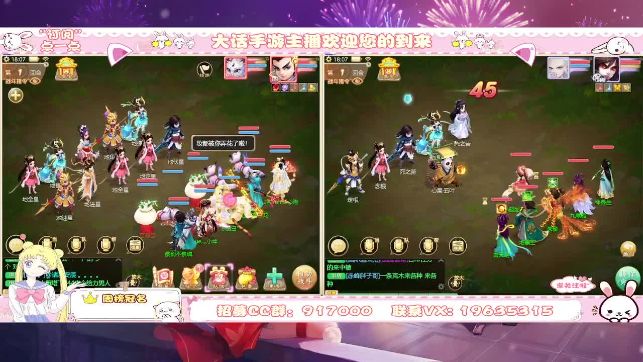 嘿嘿，不摆烂啦 第7段