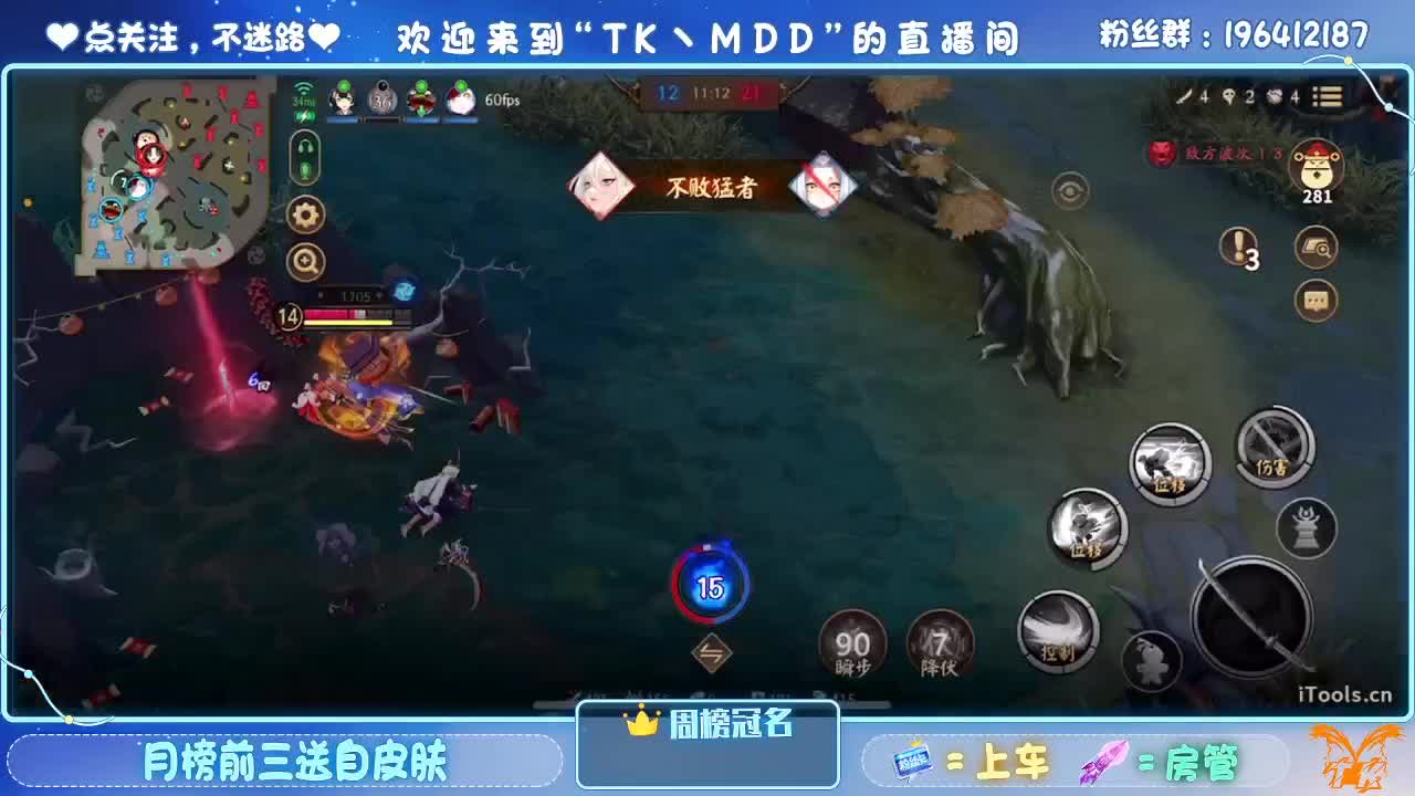 怪我太平庸 第1段