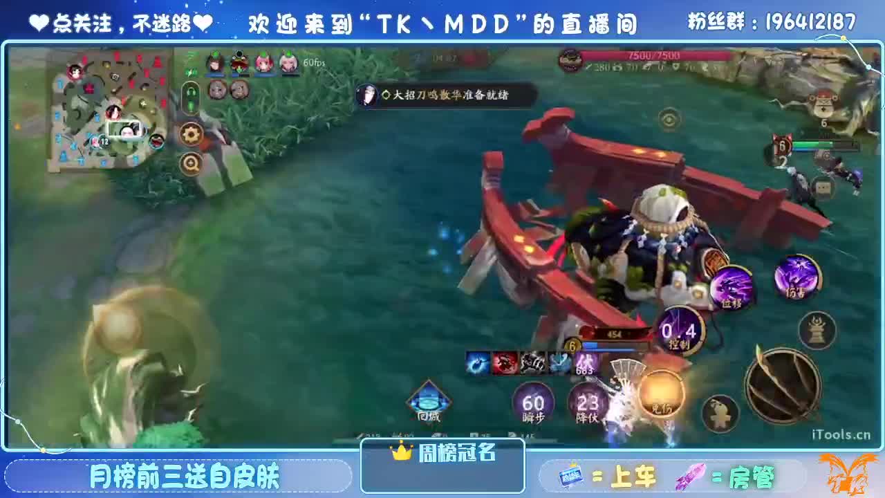 怪我太平庸 第2段