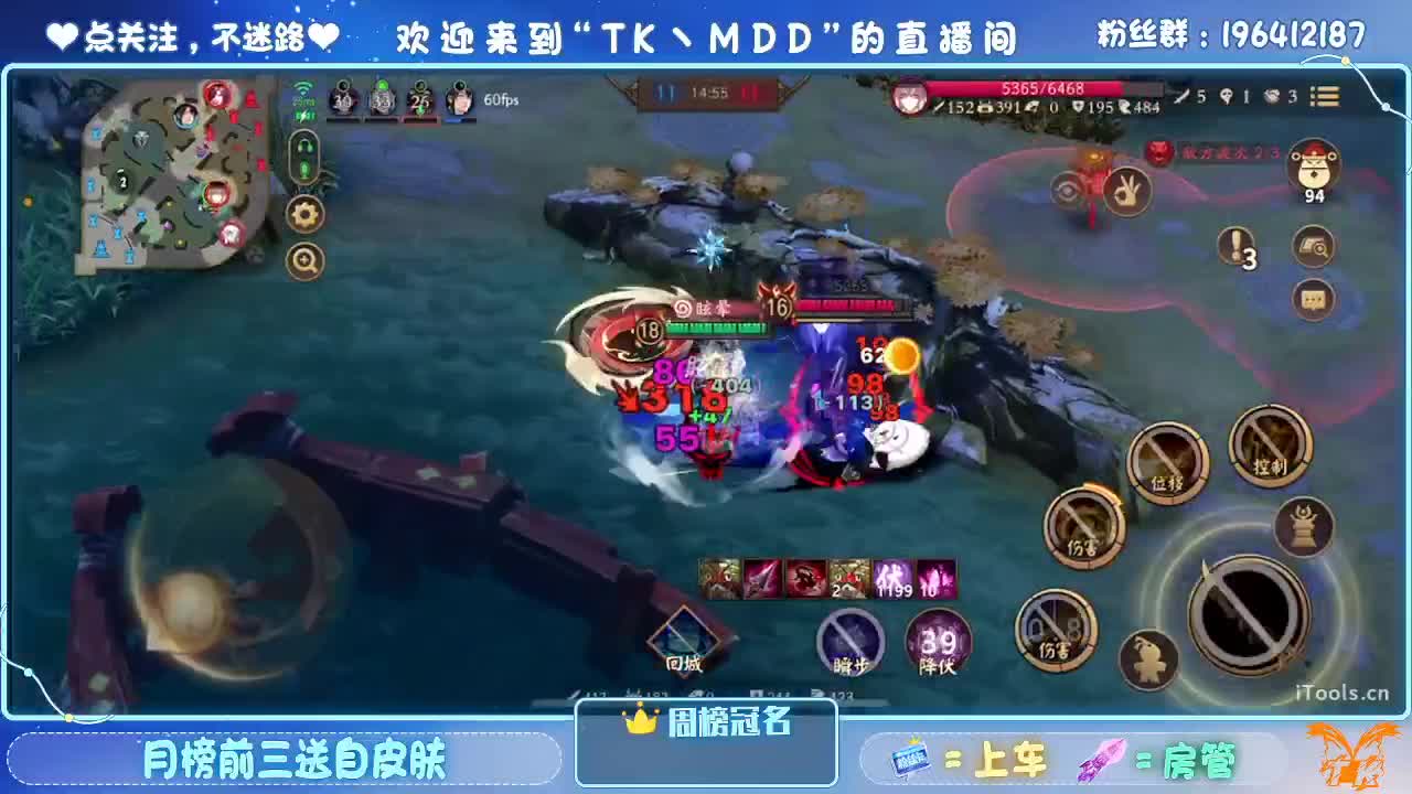 怪我太平庸 第5段