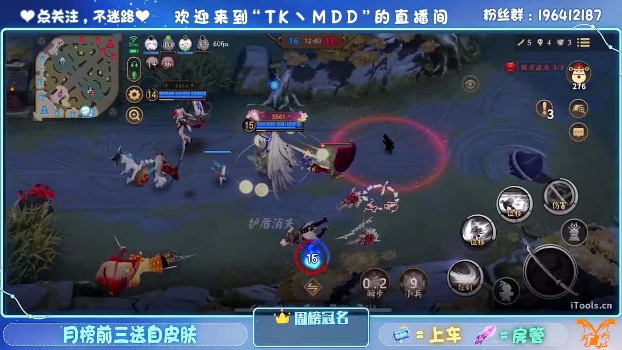 怪我太平庸 第9段