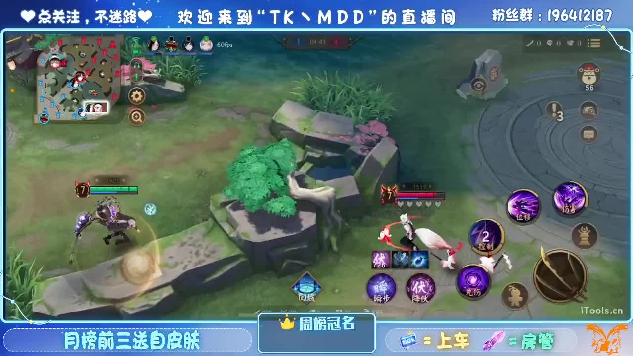怪我太平庸 第10段