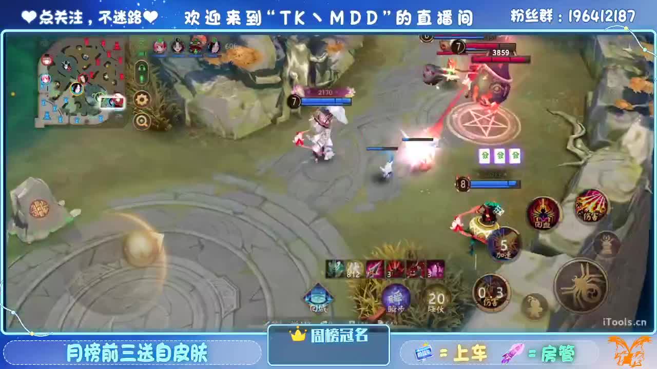怪我太平庸 第11段