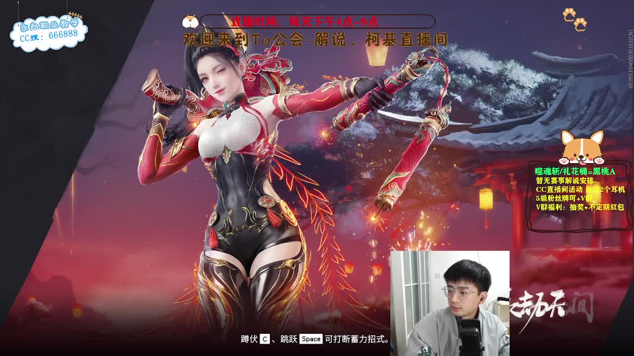 努力小子！已经是修罗啦！ 第1段