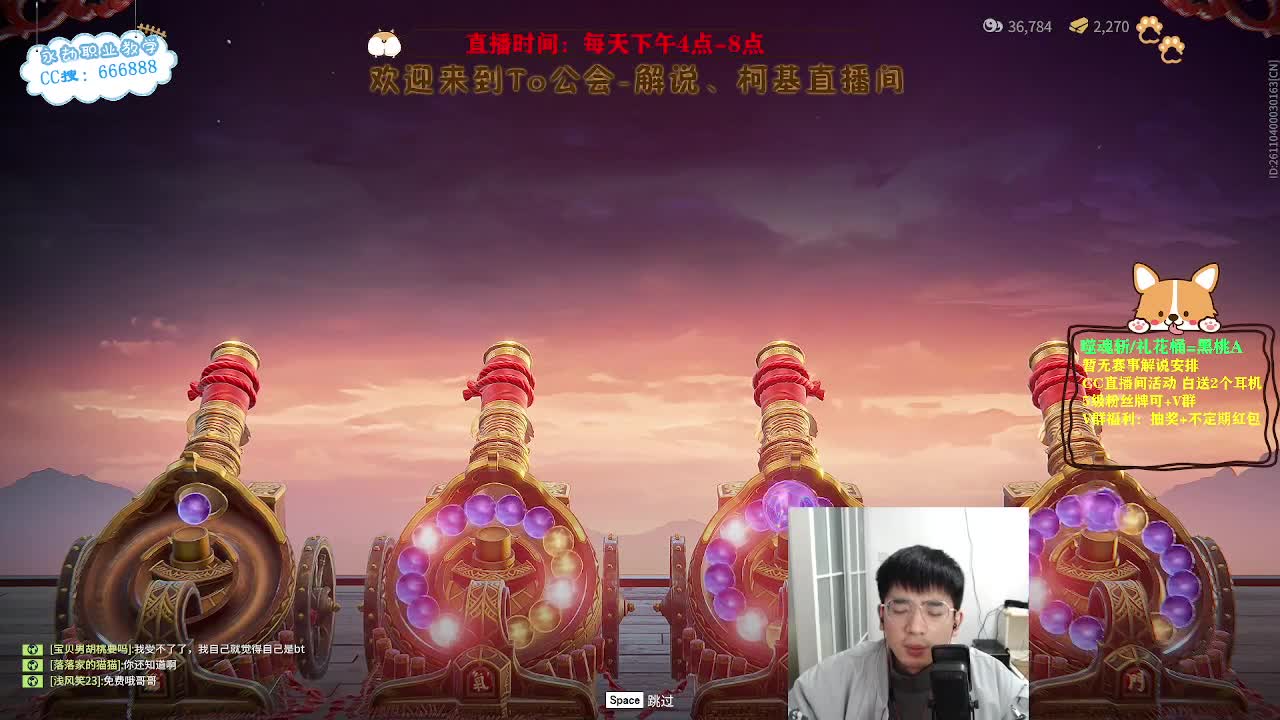 努力小子！已经是修罗啦！ 第3段