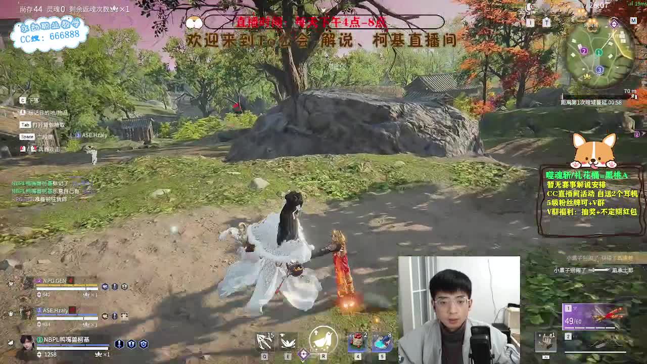 努力小子！已经是修罗啦！ 第6段