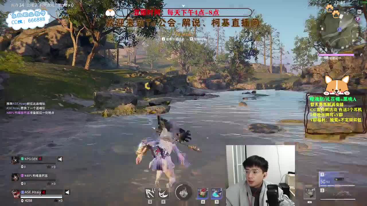 努力小子！已经是修罗啦！ 第7段