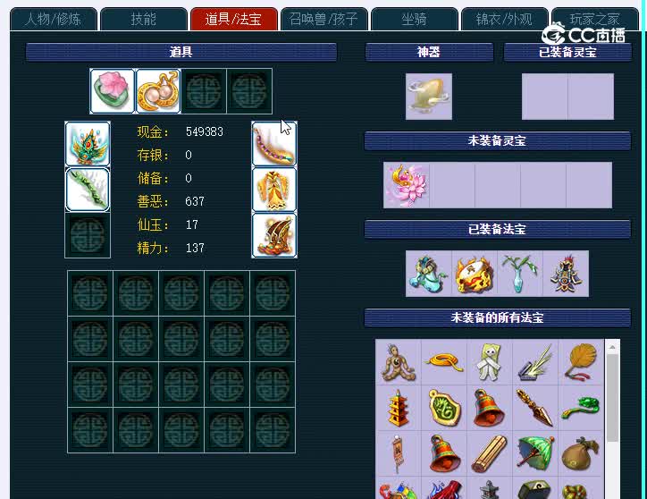 175普陀