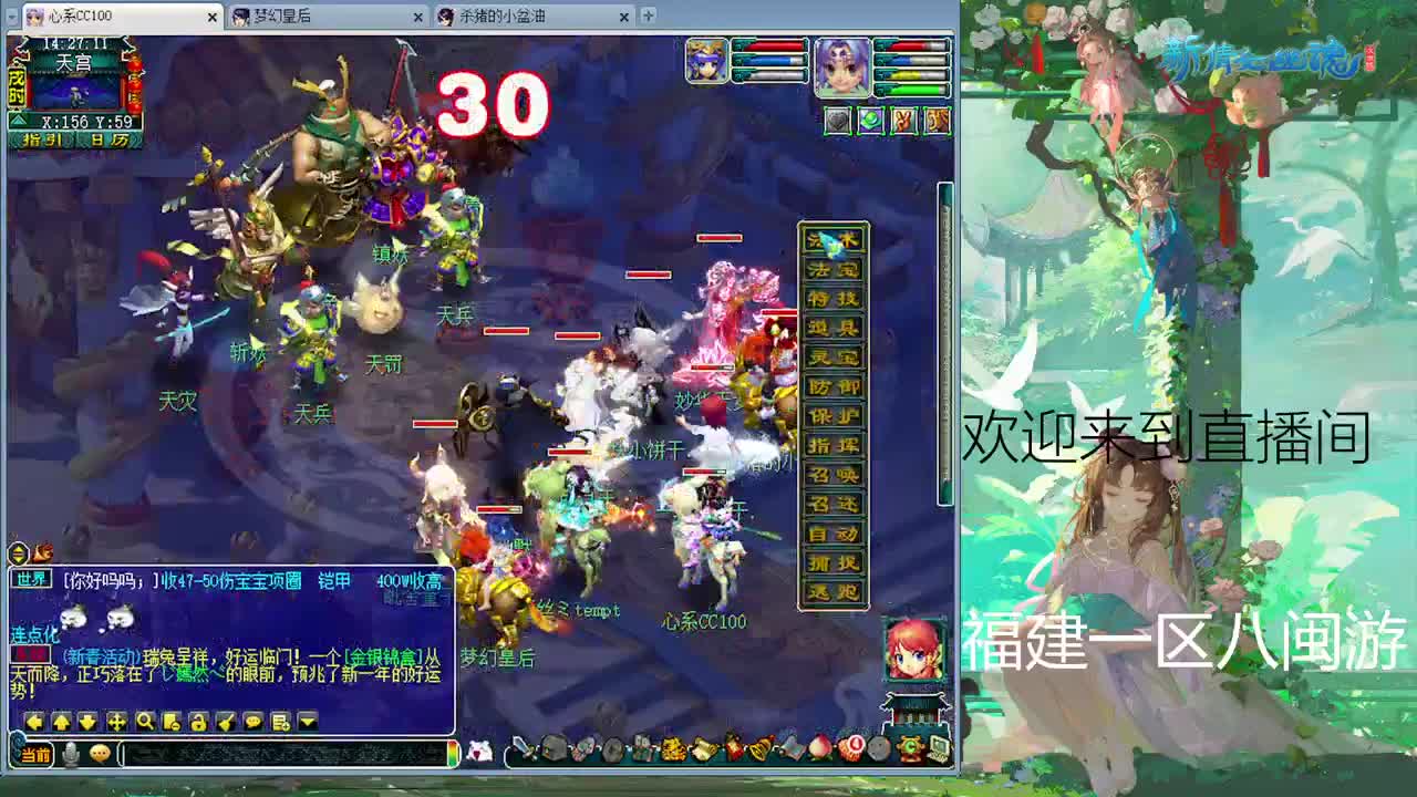 175日常 第3段