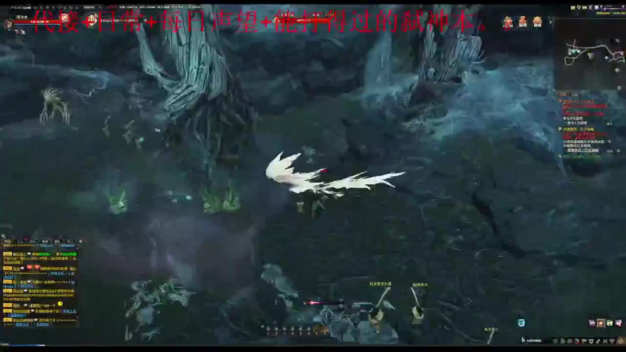 主玩圣堂（机械迷城） 第1段