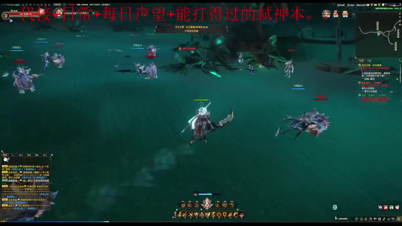 主玩圣堂（机械迷城） 第2段