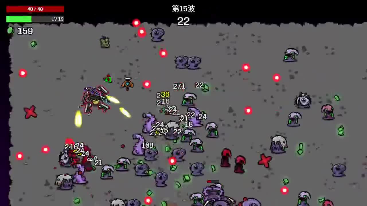 【肯尼】烧土豆了 第2段