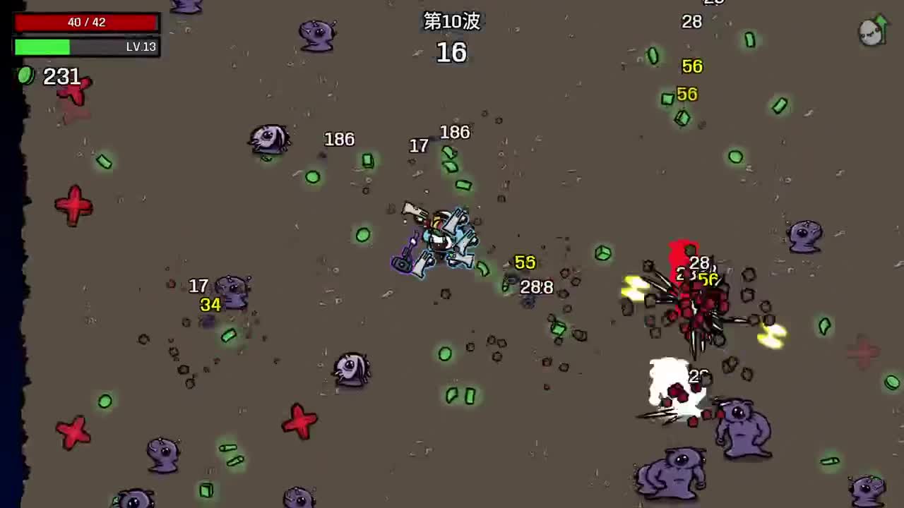 【肯尼】烧土豆了 第4段