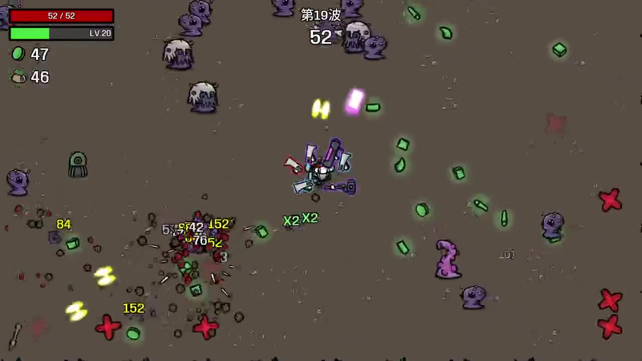 【肯尼】烧土豆了 第5段