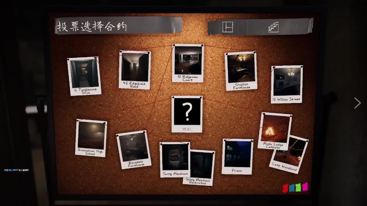 输赢是常态 第3段