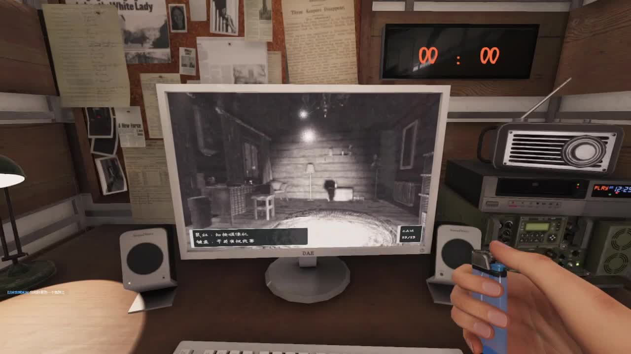 输赢是常态 第6段