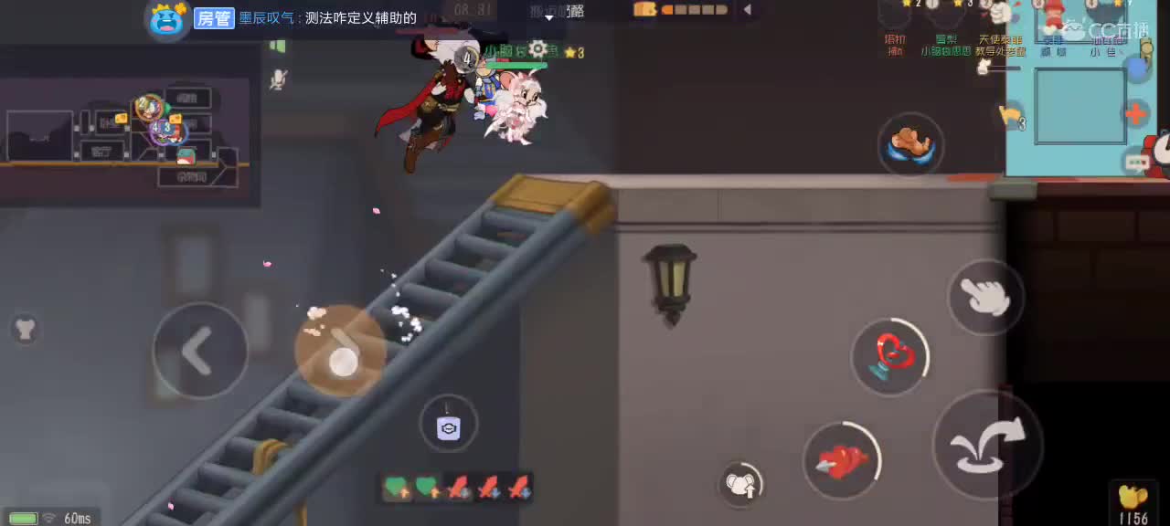 。。。。 第2段