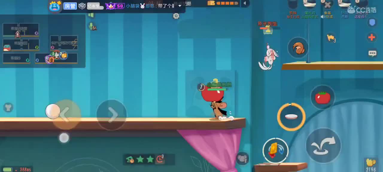 。。。。 第3段