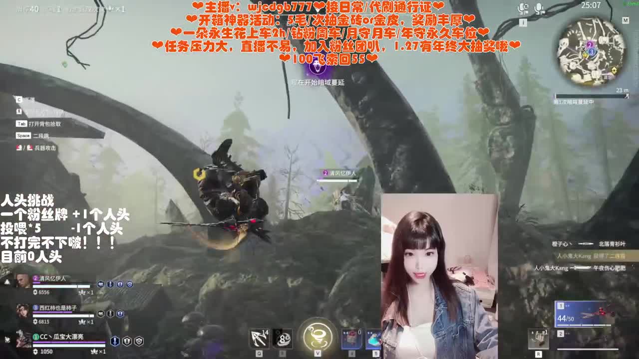 有车位~接通行证托管~ 第5段