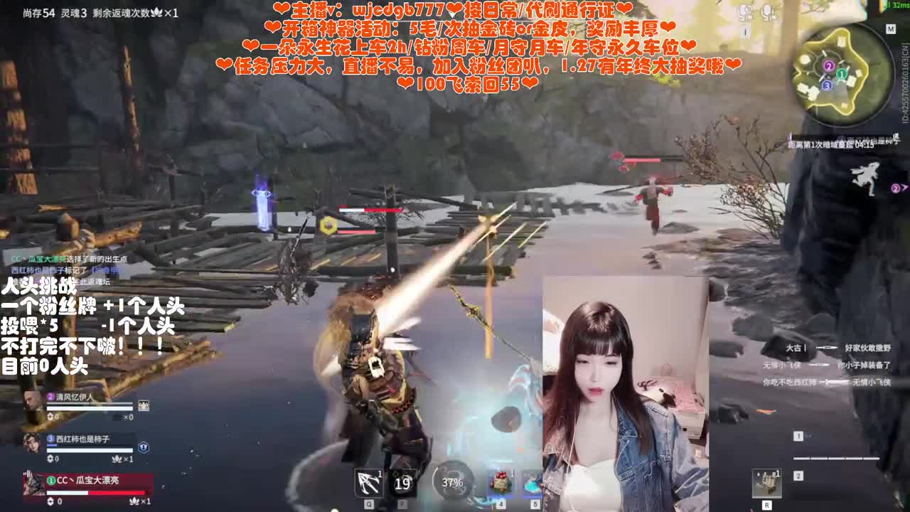 有车位~接通行证托管~ 第6段