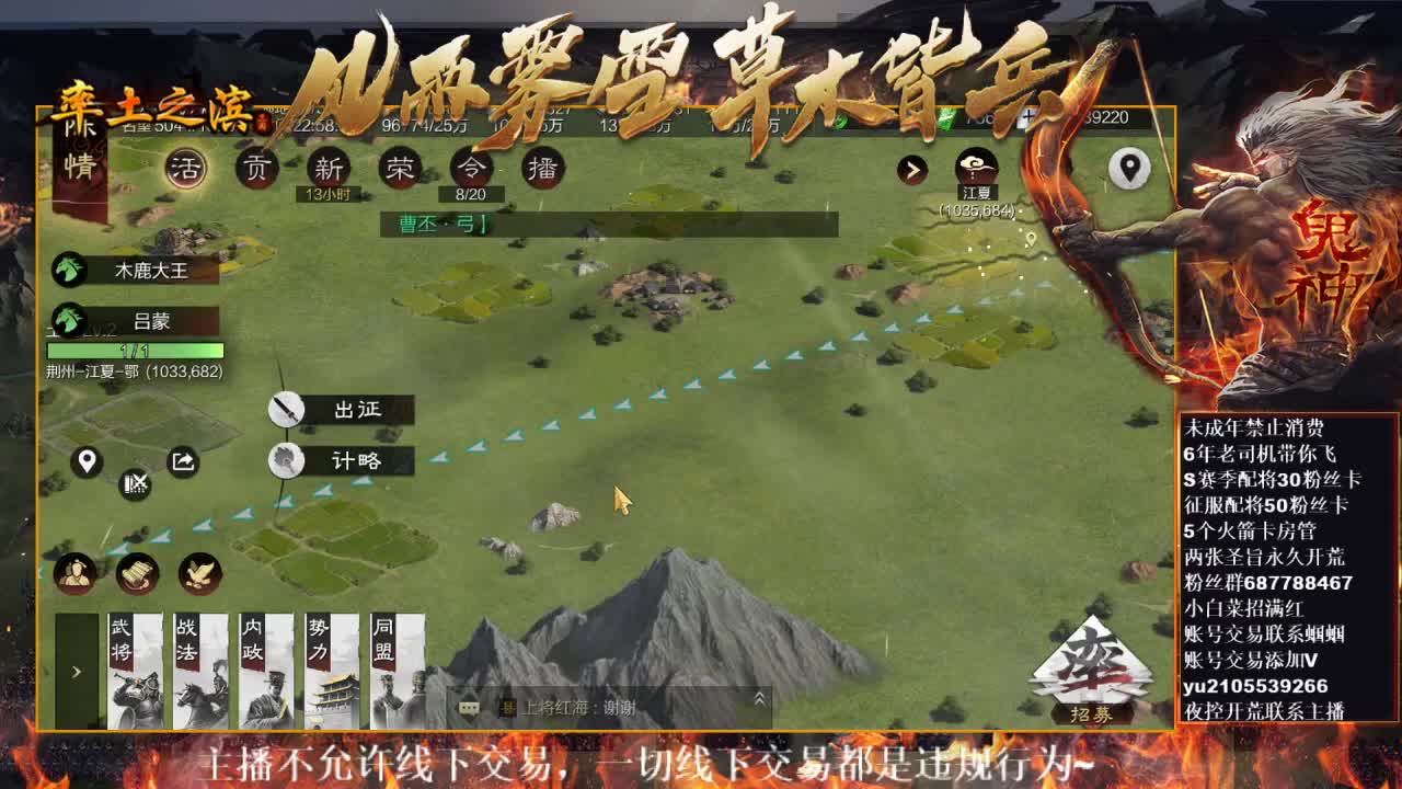 型感五月在线科研，X2453开荒~ 第3段