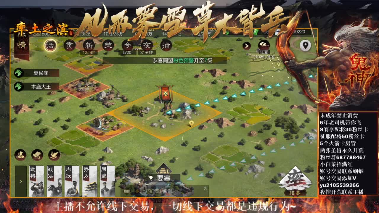 型感五月在线科研，X2453开荒~ 第4段