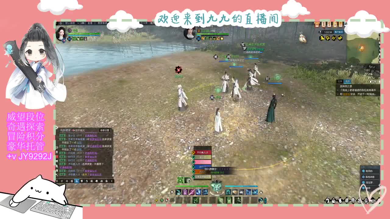 魔兽区缘起三清等着你~~ 第8段