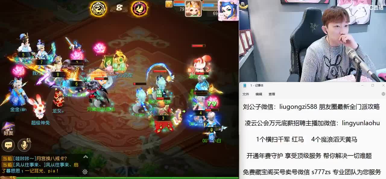 免费接所有资源 开年费守享顶级服务 第3段