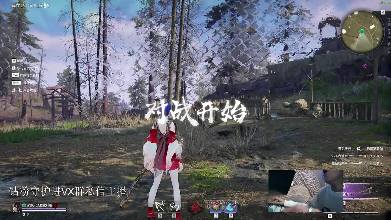 看看冠军标 第1段