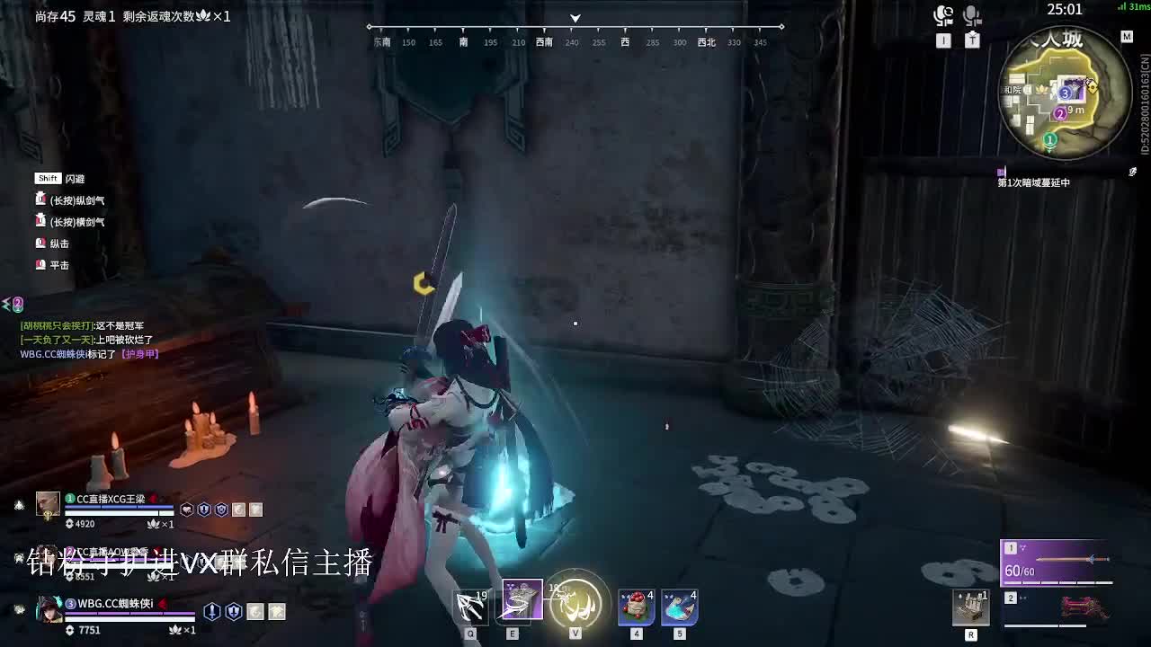 看看冠军标 第2段
