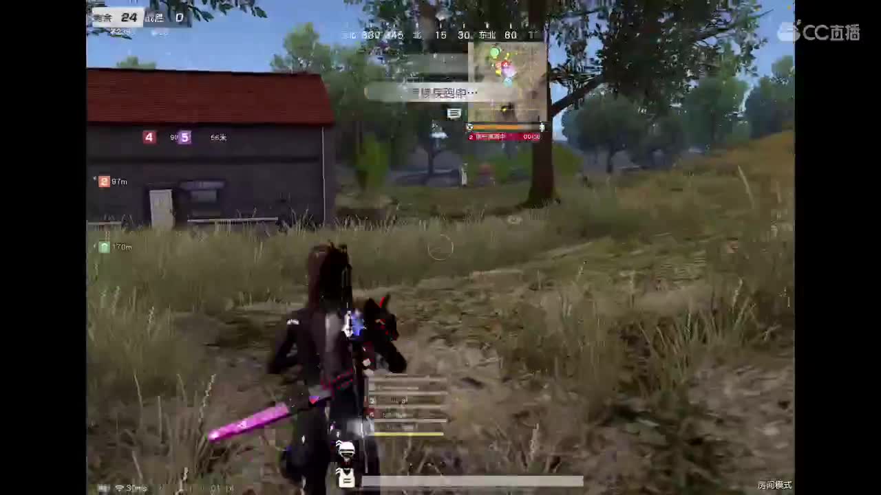 如果再被吃回放 第3段