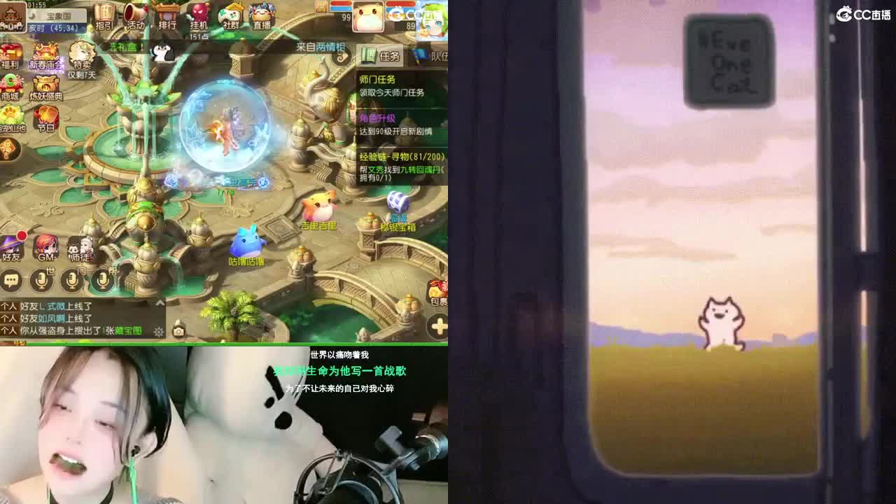 2018唱歌的勇武菜猪 第4段