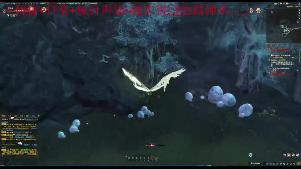主玩圣堂（机械迷城） 第4段