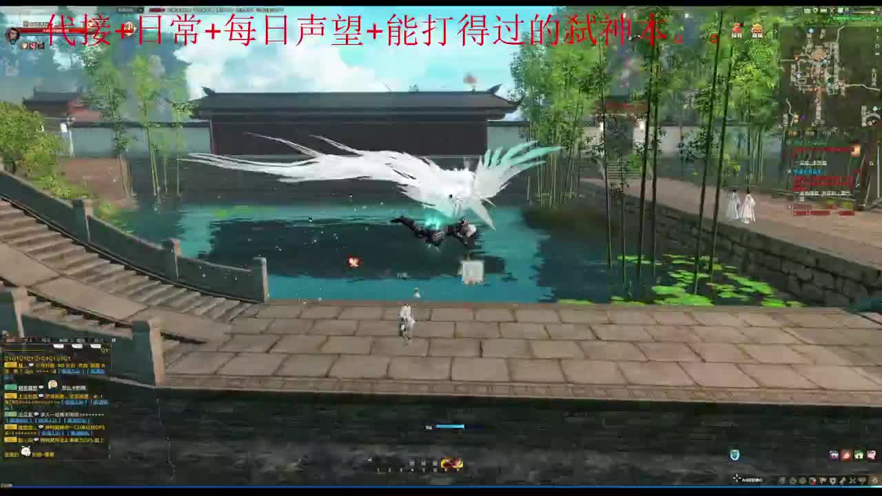 主玩圣堂（机械迷城） 第7段