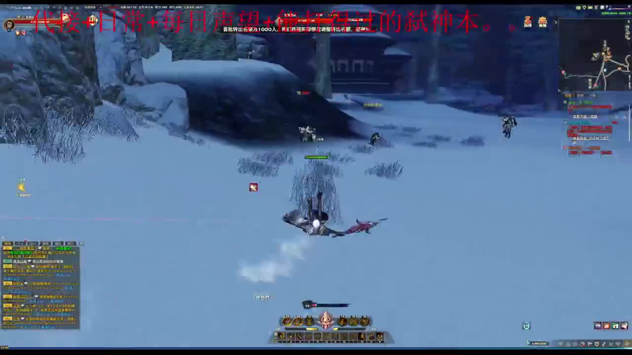 主玩圣堂（机械迷城） 第9段