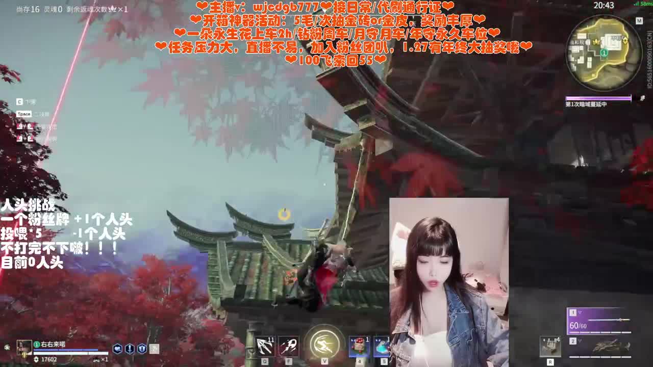 有车位~接通行证托管~ 第3段