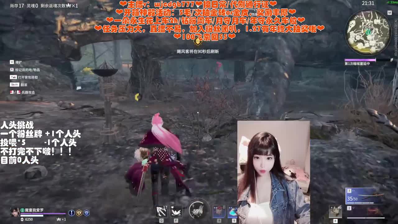 有车位~接通行证托管~ 第4段